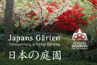Bild Nummer #Medien_ID#, „Japans Gärten“ im Schloss Evenburg