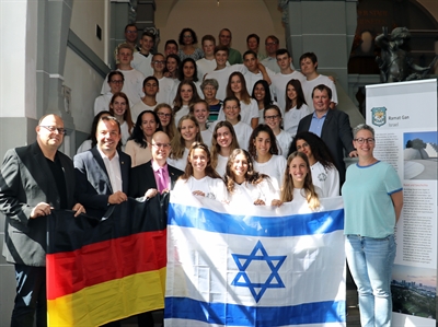 Empfang Schüler Ramat Gan