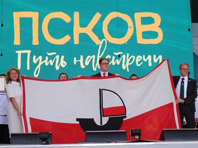 Übergabe Hansefahne