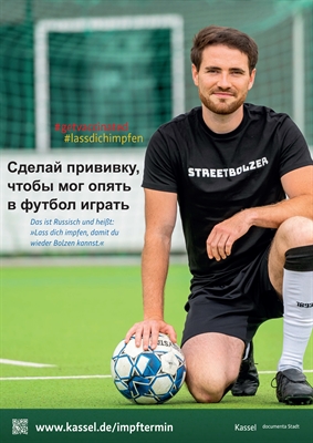 2021-07 Impfkampagne #2