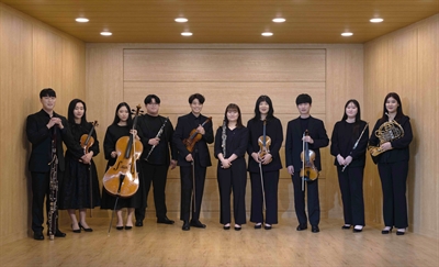 Studierende aus Jeju