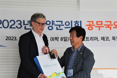 Besuch Delegation Südkorea - Foto 1