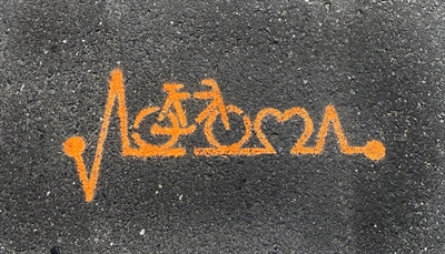 Fahrrad - Symbolbild 2