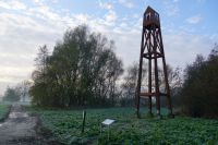 © Naturpark Schwalm-Nette