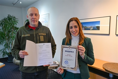 © Stadt Hanau / Moritz Göbel