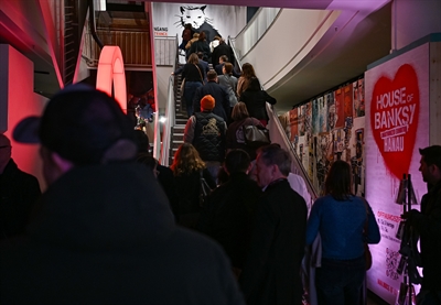 © Stadt Hanau / Moritz Göbel