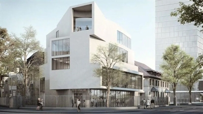 Die Jüdische Akademie soll 2026 in Frankfurt am Main eröffnet werden