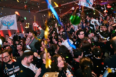 Germany, Dortmund, 2025/06/08 Jewrovision 2025, Jachad Köln & Kavanah Aachen