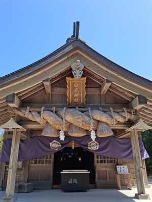 © Ekaterina Borissova 