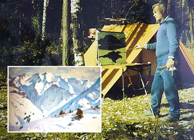 © Artur Emich junior