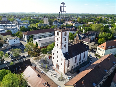 © Stadt Hanau / Moritz Göbel