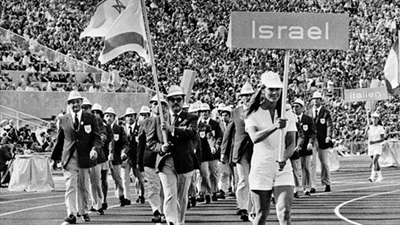 Olympia 1972(b)
