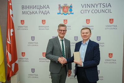 © Sergo Oliynyk/Vinnytsia City Council